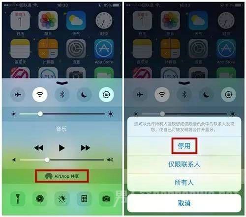 Airdrpop费电