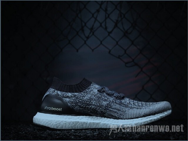 adidas UltraBOOST Uncaged