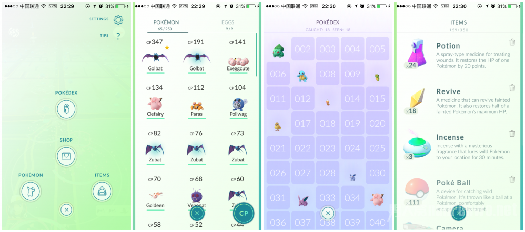 Pokemo GO