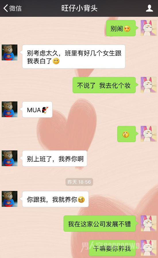 ����Ů��������Сѧ��