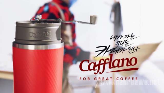 Cafflano KlassicĥȻ