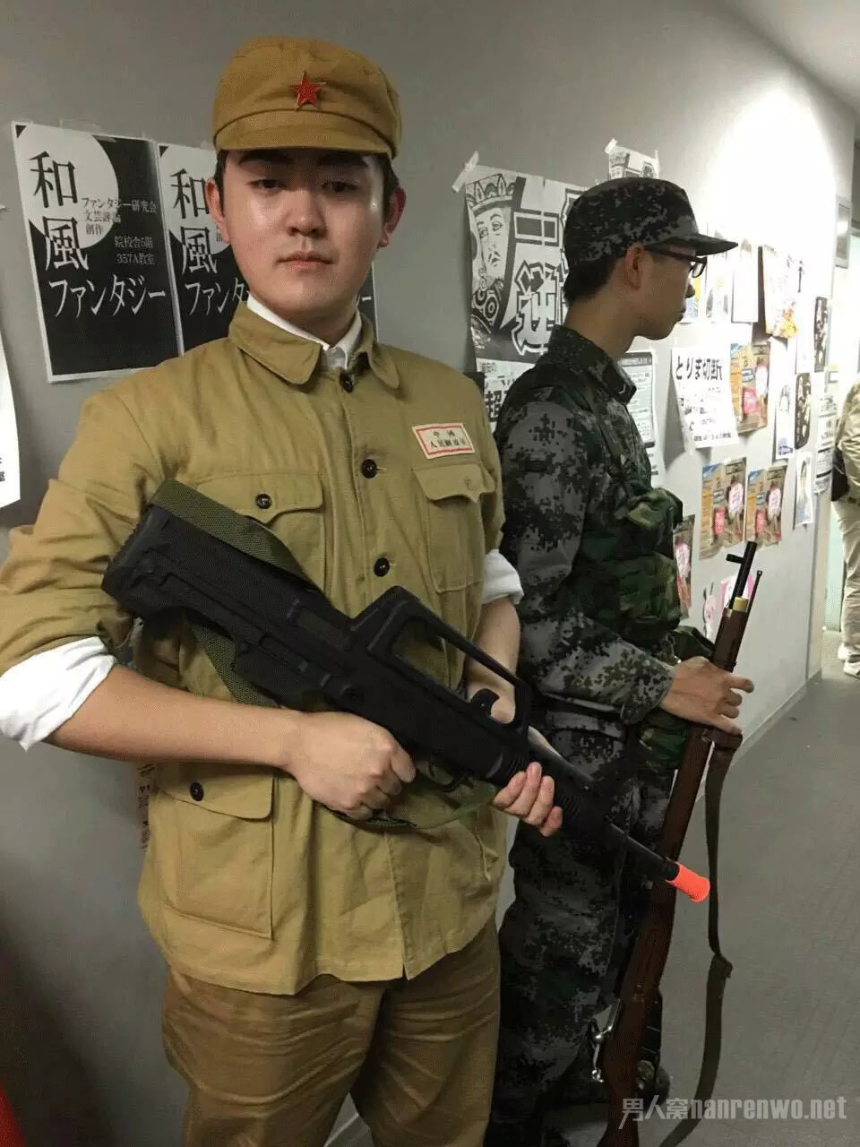 「宅男癌」