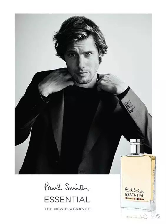 　PaulSmith的Essential
