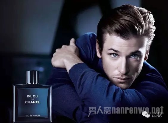 BLEU DE CHANEL