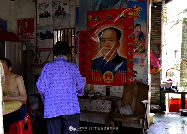 毛主席墙画