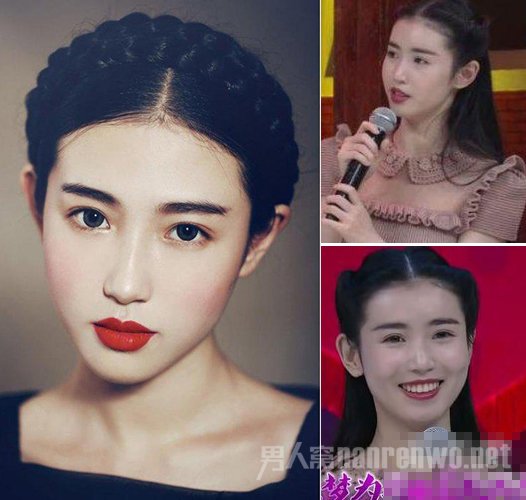 女神张辛苑