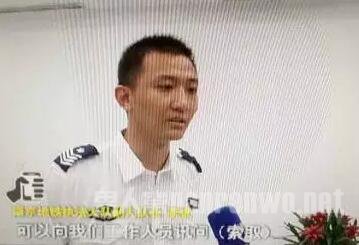 工作人员