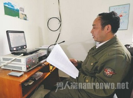 村子新规