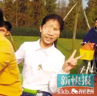 被杀的小学生