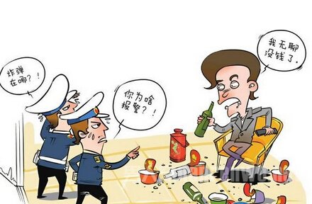 找女警聊天