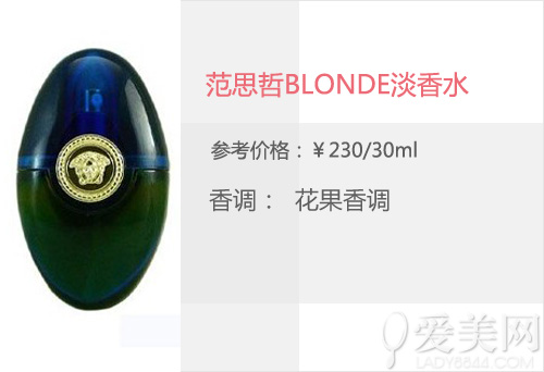 ˼(Ů)BLONDEˮ