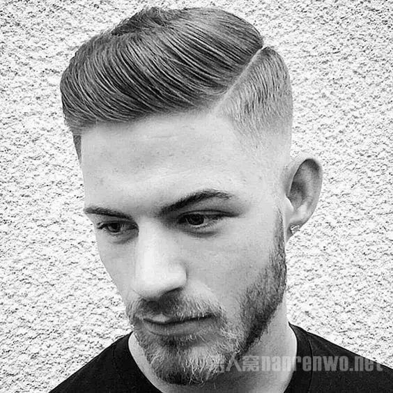 Slicked Back Undercut