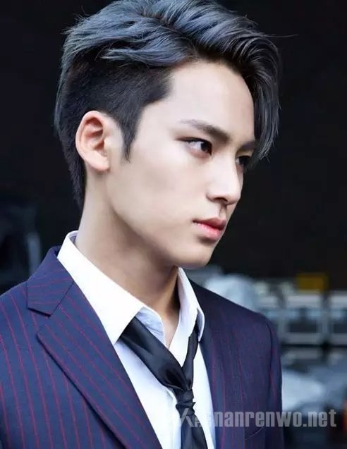 Side Parting