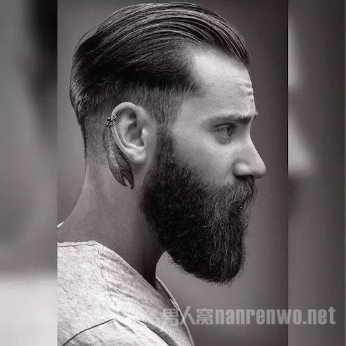 Slicked back
