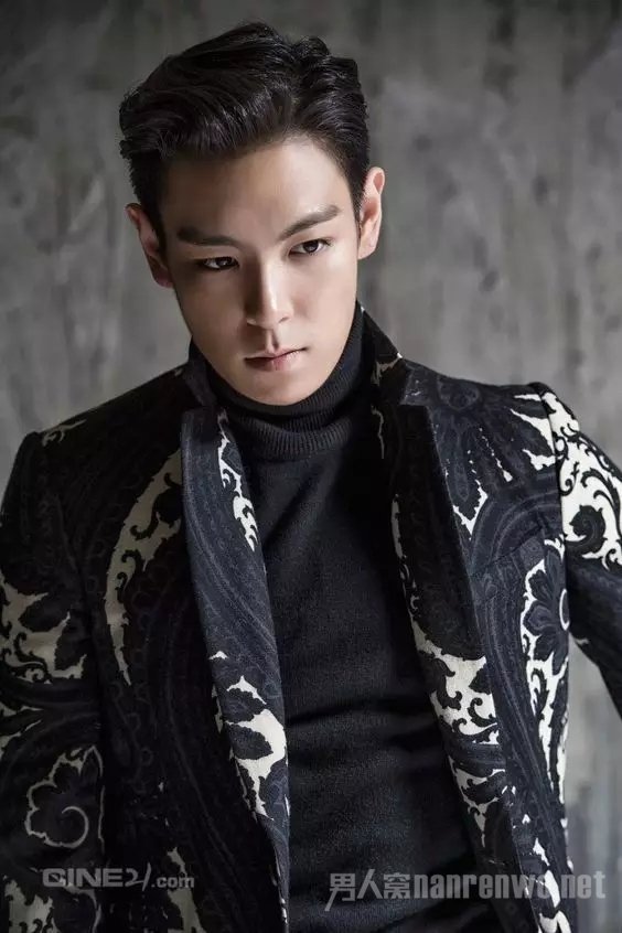 Slicked back