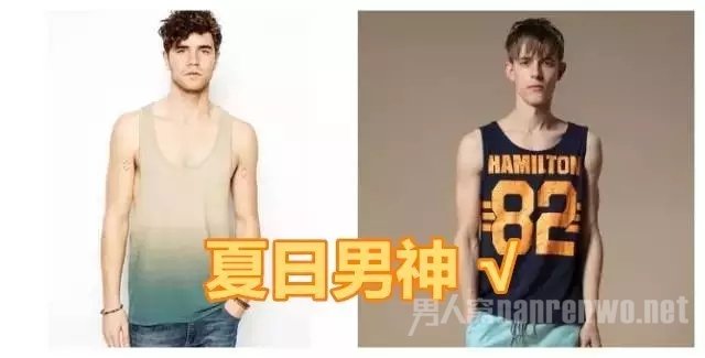 基佬情趣内衣