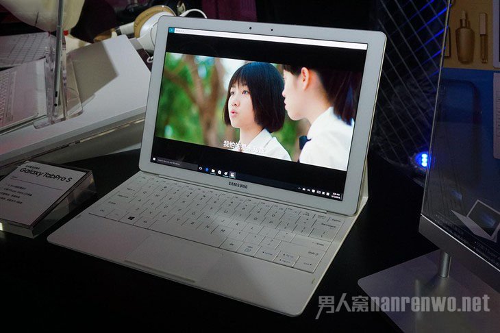 白色GALAXY TabPro S