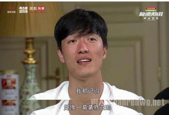 刘翔参加《极速前进》