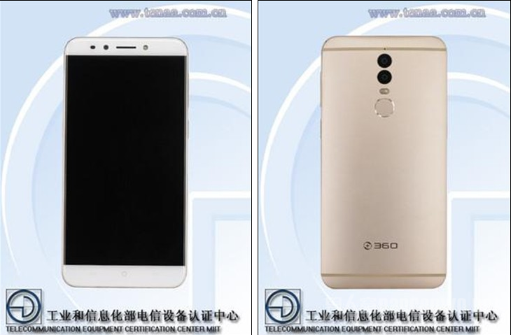 360手机Q5 Plus工信部谍照
