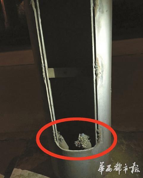 路灯烧伤