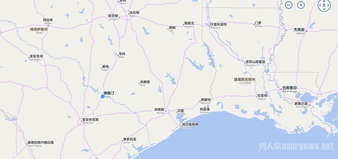 　美国德州发生枪击案