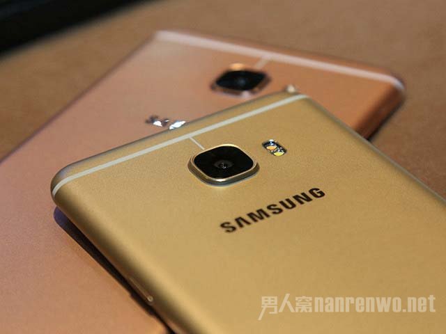 Galaxy C7