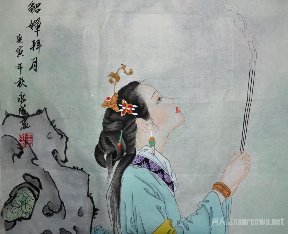 貂蝉拜月