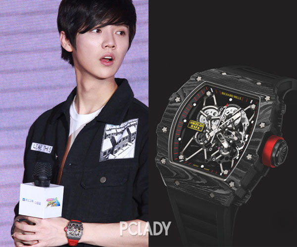 ¡Richard Mille