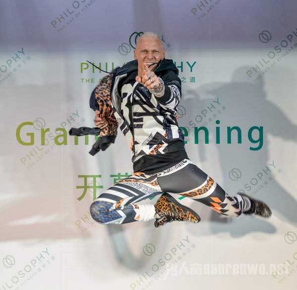 个性化管家式服务