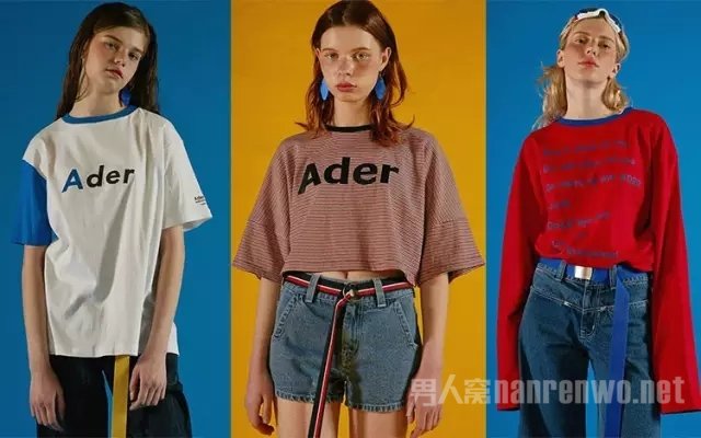 Ader Error Lookbook
