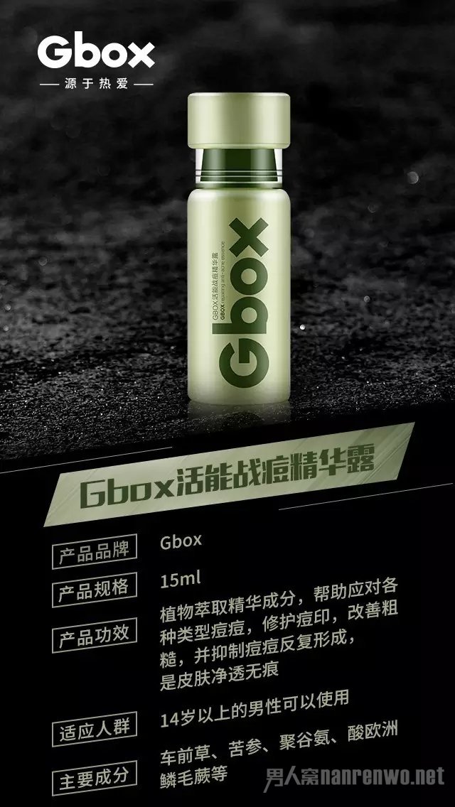 Goxս¶