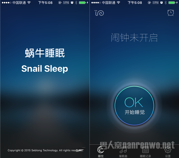 APP