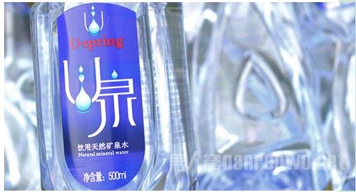 矿泉水