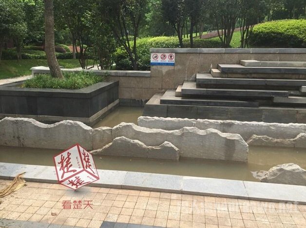 事发地点