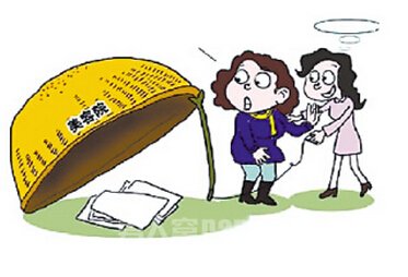 美容院