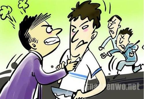 辩称自卫