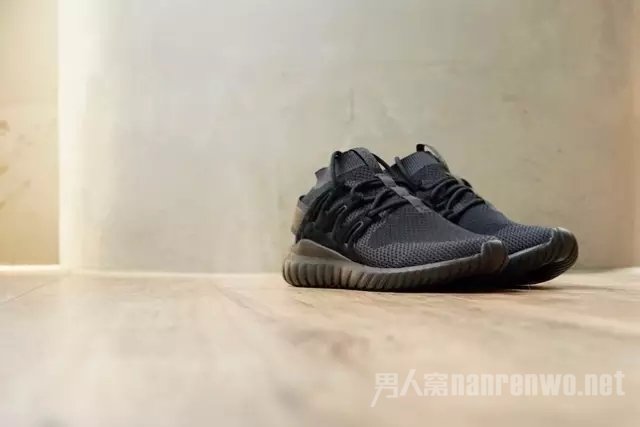 adidas Originals TUBULAR NOVA