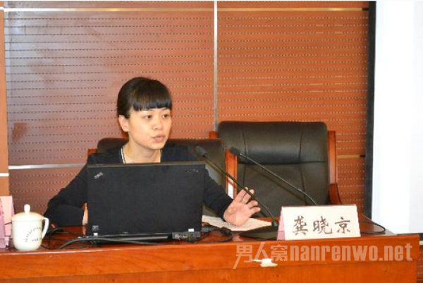 刘强东前女友重返京东任职