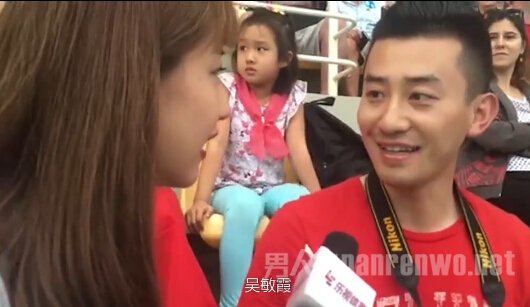 吴敏霞帅气男友