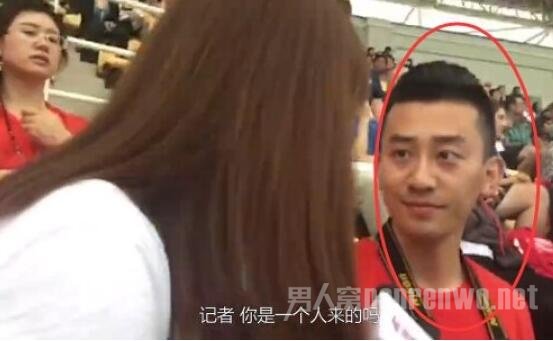 吴敏霞高颜值男友首曝光