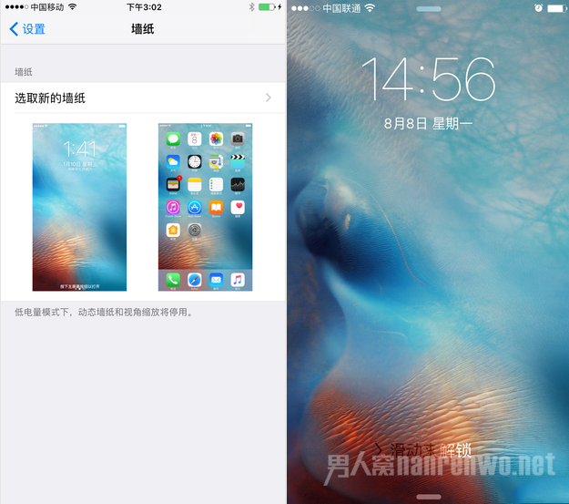 ĿǰıֽiOS9()Ѿ iPhone7±ֽ跢ʱ