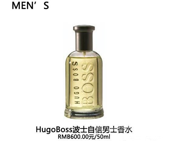 HUGOBOSSʿ