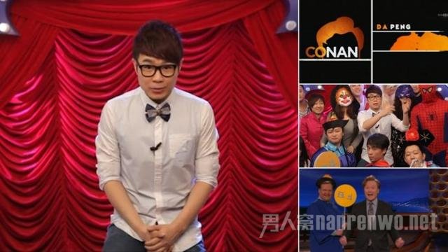 大鹏为抄袭事件道歉为何是在四年后