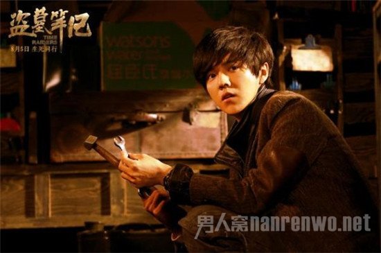 鹿晗版无邪