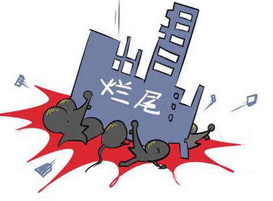 买房避暑遇烂尾