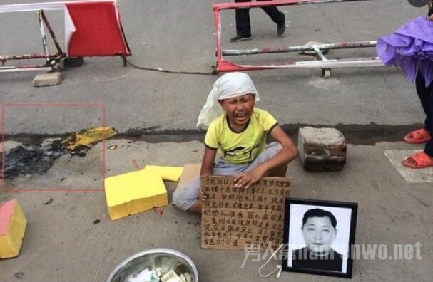 10�����άȨ��������ˮ