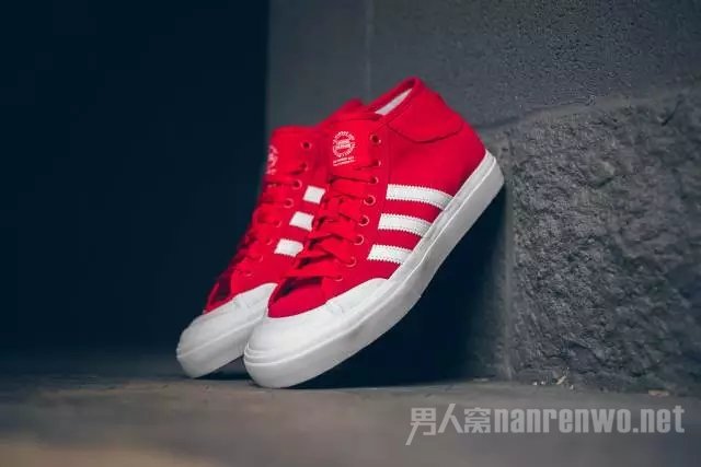 Adidas Matchcourt Mid