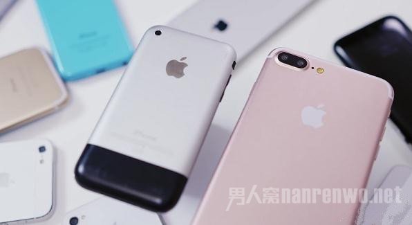 iPhone 7