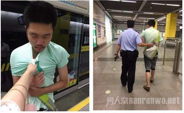 男子被带走