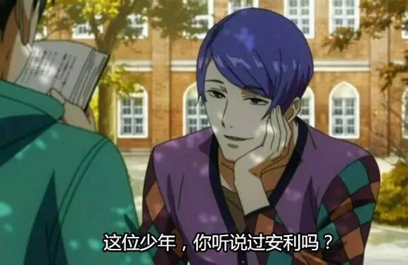 搭讪